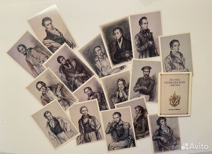 Книги и открытки про Пушкина