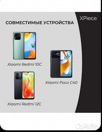 Бронестекло