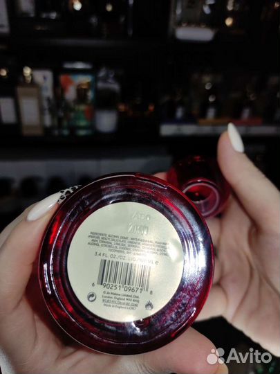 JO malone london Red Hibiscus Cologne Intense духи