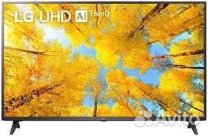 Телевизоры