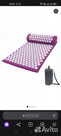 Коврик-аппликатор массажный с подушкой 68х42см