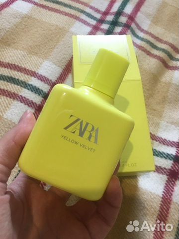 zara yellow velvet