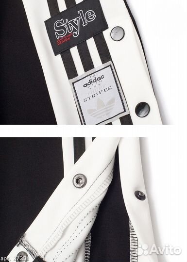 Спортивные штаны Adidas Чёрные с полосками