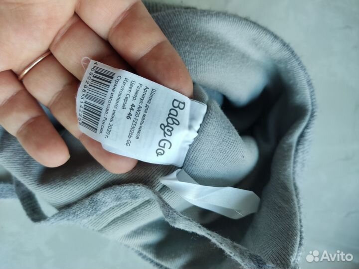 Шапка для мальчика