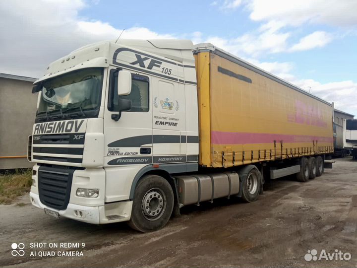 Полуприцеп шторный Krone SDP27, 2005