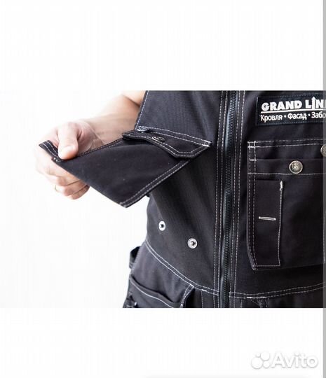 Спецодежда рабочая одежда полукомбинезон