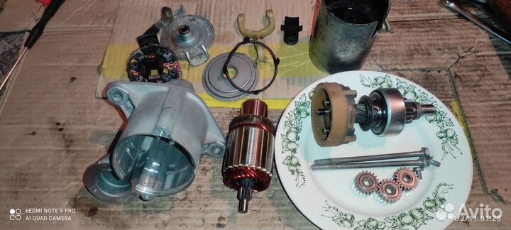 Стартер на Daewoo Nexia