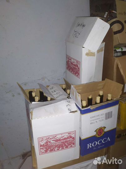 Бутылка с пробкой 43 штук