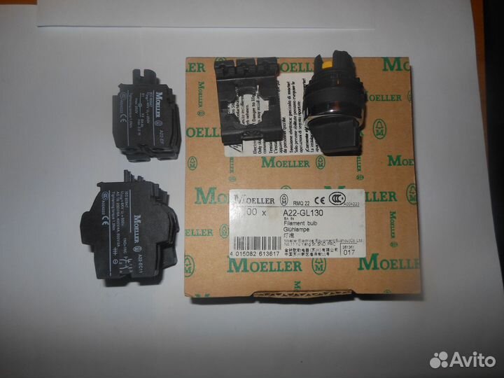 A22-BE6 - крепежный адаптер