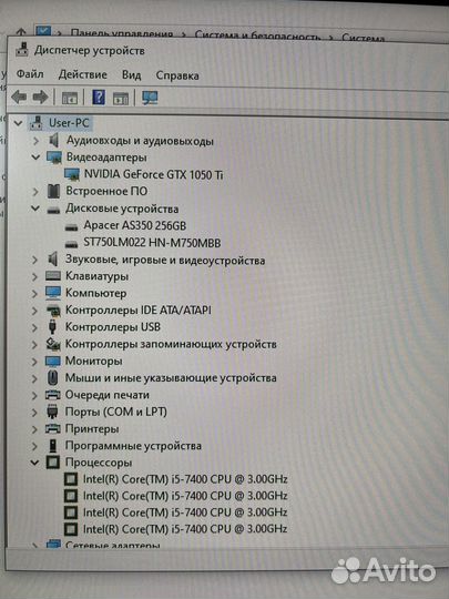 Игровой Пк i5/16/256/1050ti