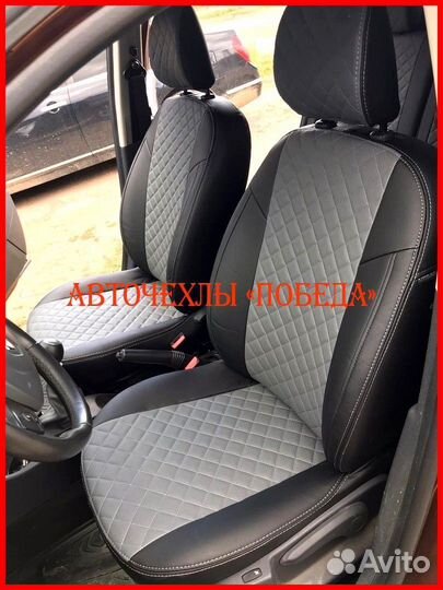 Чехлы Renault Duster 1 из экокожи чёрно-серые Ромб