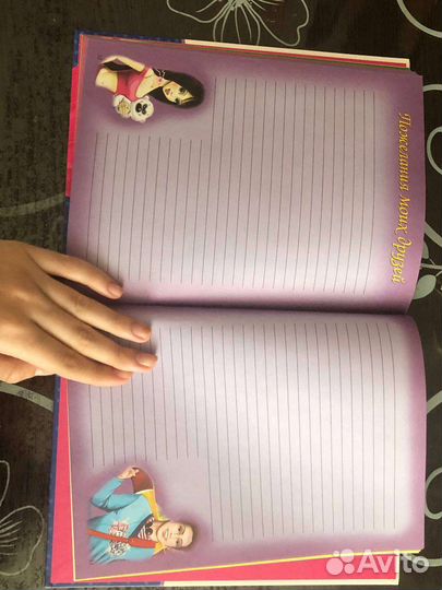 Книги для девочек