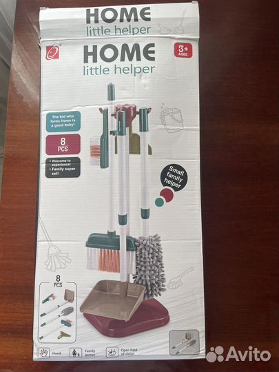 Детский набор для уборки