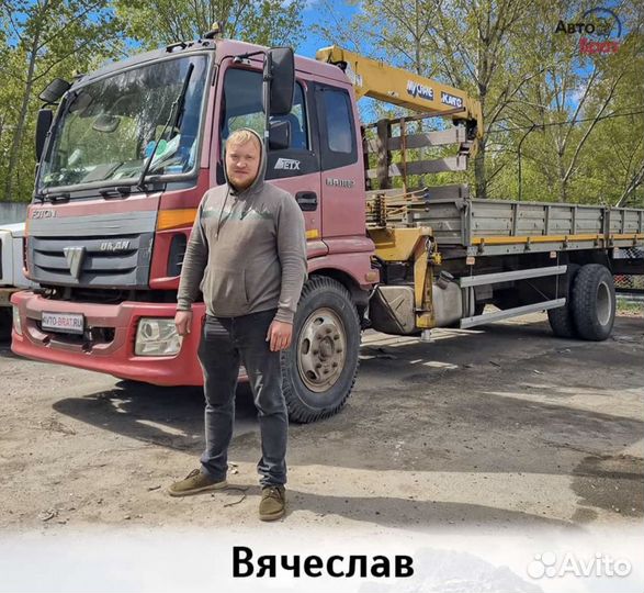 Манипулятор 24/7