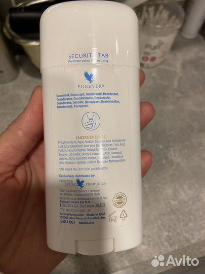 Антиперспирант женский (США) ever-shield