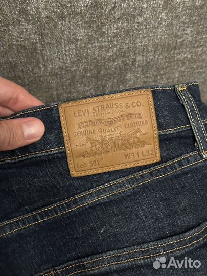 Джинсы Levis Skinny 31/32