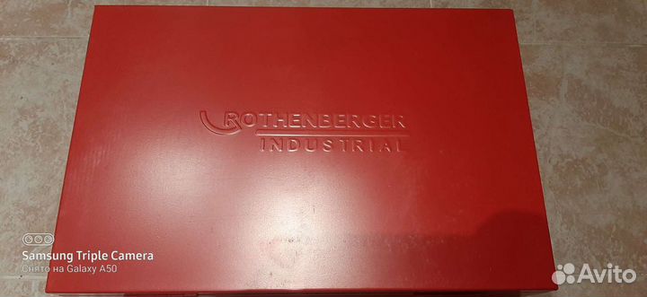 Паяльник rothenberger industrial 1300W