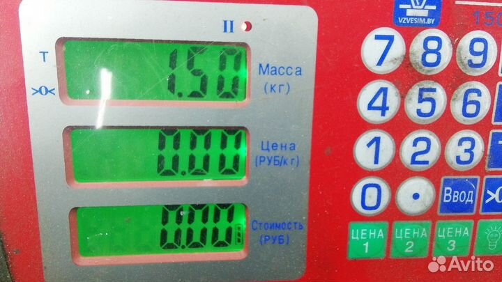 Ремень безопасности Land Rover Range Rover 3 2005