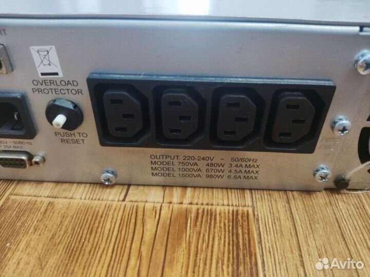 Ибп APC Smart-UPS 1500VA