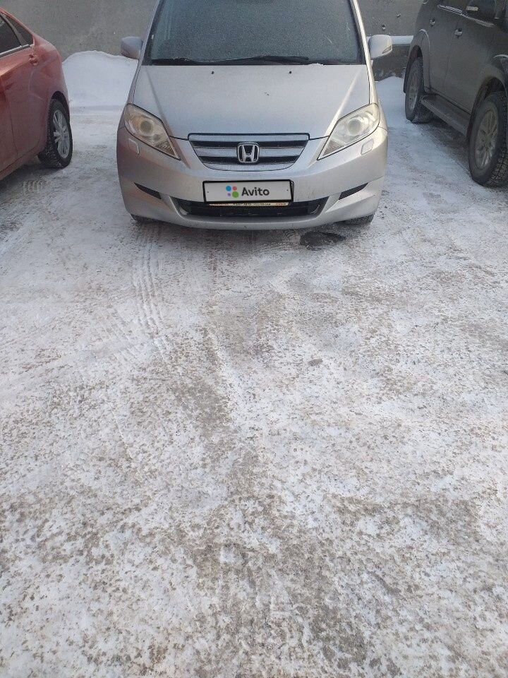 Honda FR-V
