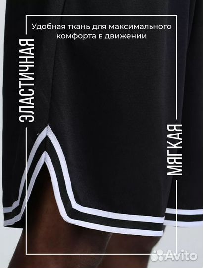 Шорты лëгкие на пробежку