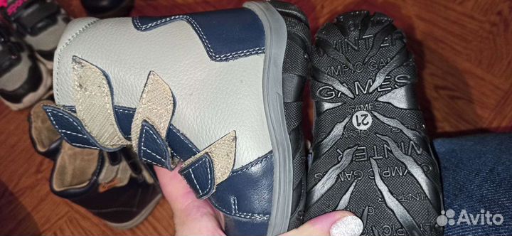 Детская обувь