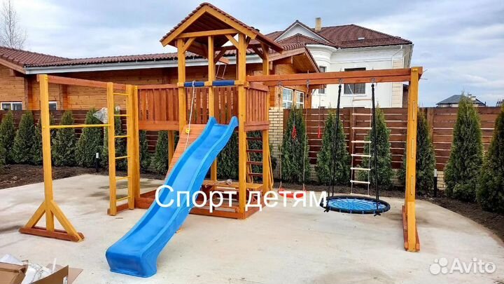 Детский комплекс