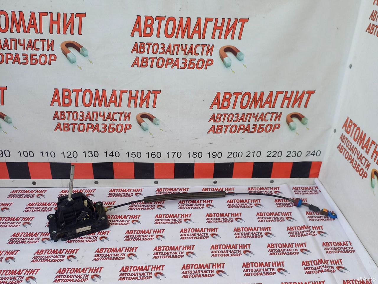 Селектор АКПП переключения передач Рено Аркана