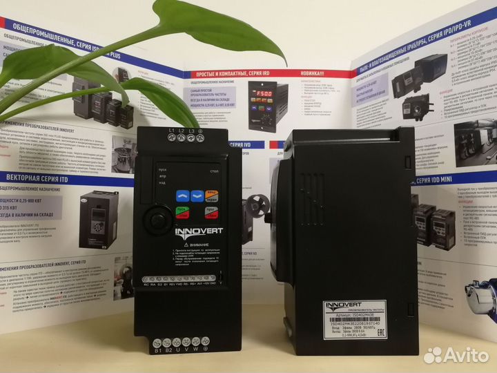 Частотный преобразователь 0,75-3 кВт