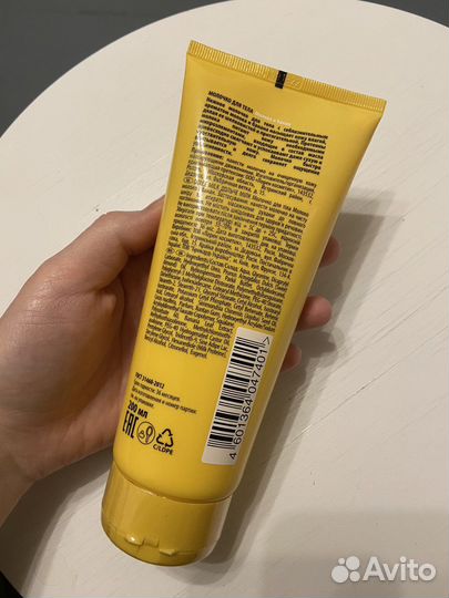 Молочко для тела Dolce milk «Молоко и банан»