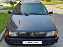 Volkswagen Passat 1.8 MT, 1990, 328 000 км, с пробегом, цена 300 000 руб.