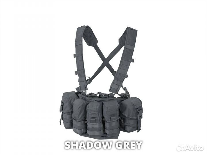 Helikon-Tex Guardian Chest Rig