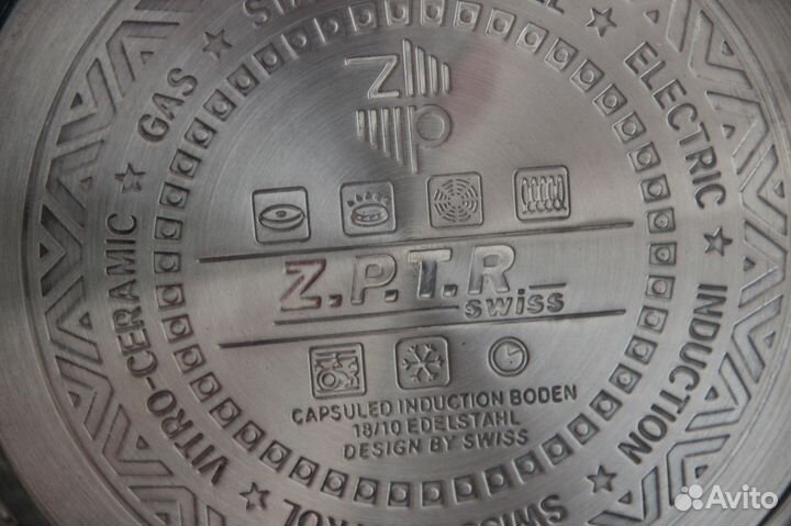 Посуда zptr