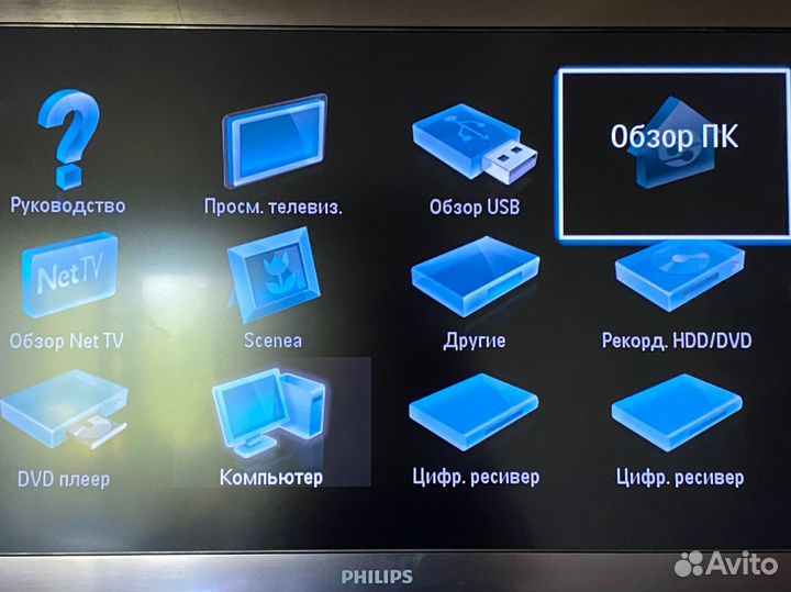 Телевизор philips
