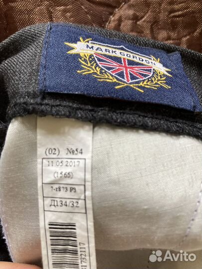 Костюм двойка для мальчика