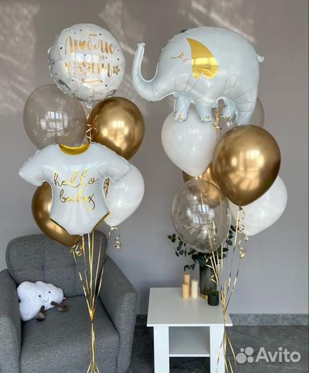 Гелиевые воздушные шары на выписку из роддома