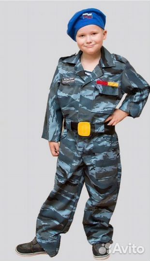 Детская военная форма для мальчика 140-152 Десант