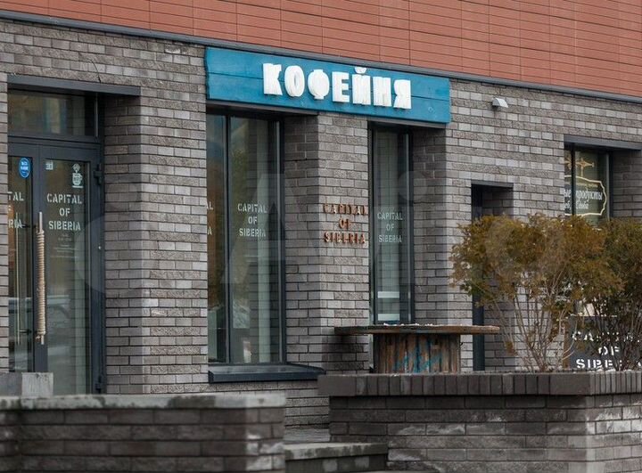 Продам торговое помещение, 166.41 м²