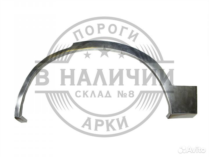 Рем арка Ford Explorer 3 левая