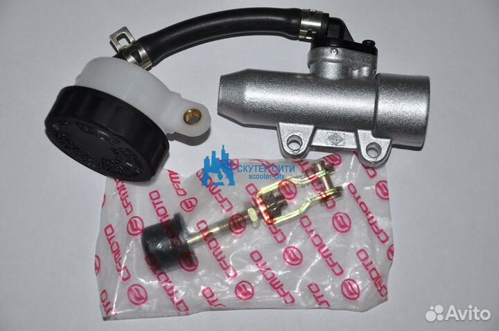 Тормозной цилиндр задний (ножной) ATV 500-A/X5/625