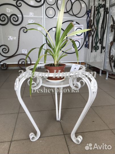 Подставка для цветов 