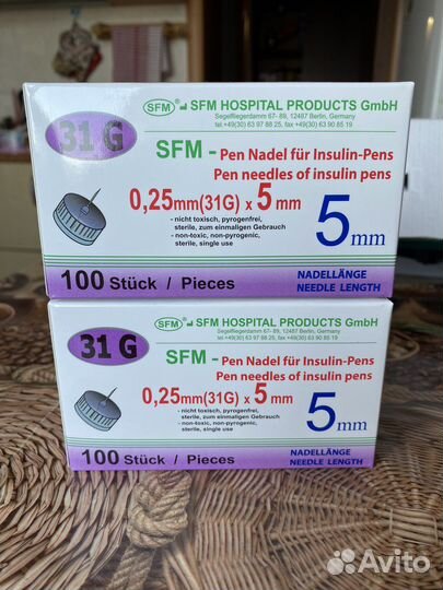 Иглы для шприц ручек