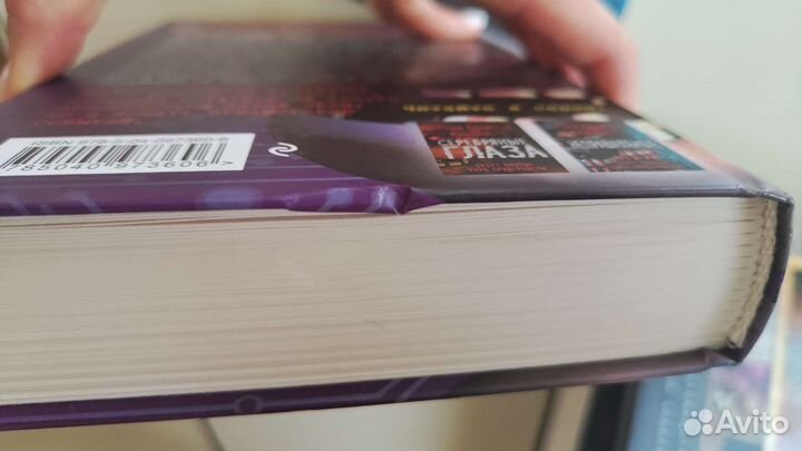 Книги по fnaf