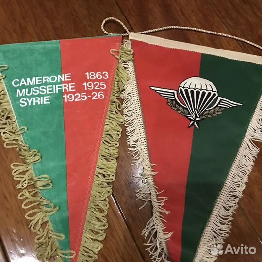 Вымпел Иностранный Легион