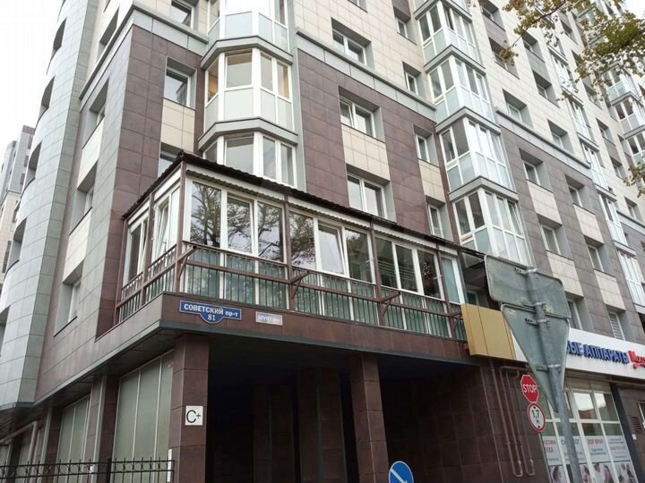 2-к. квартира, 78,1 м², 2/16 эт.