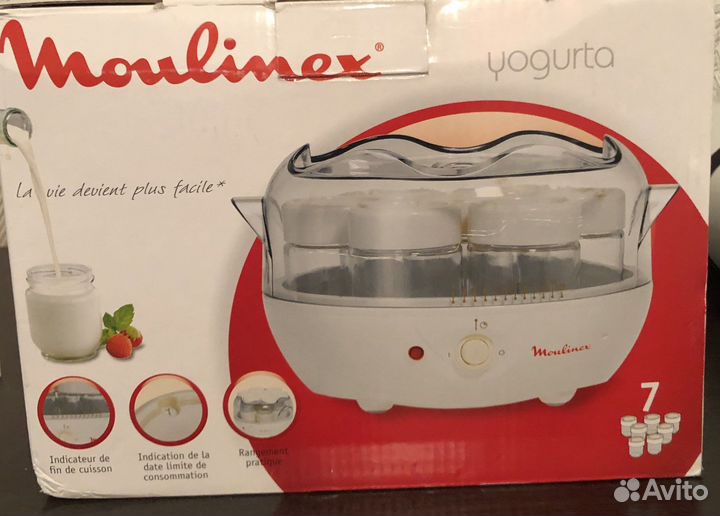 Йогуртница moulinex новая