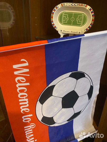 Менажница Футбольное поле Россия