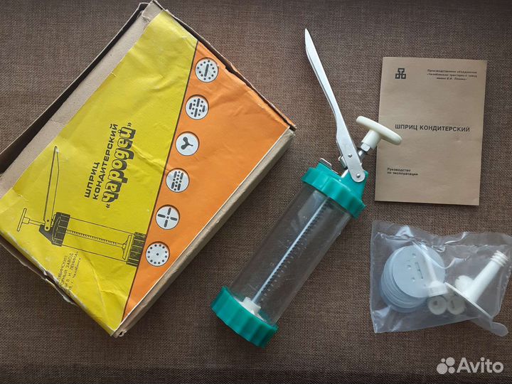 Шприц для кондитерского крема СССР