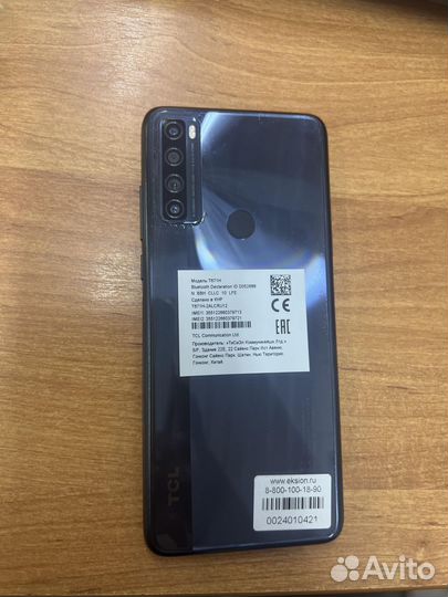 TCL 20 SE, 4/64 ГБ