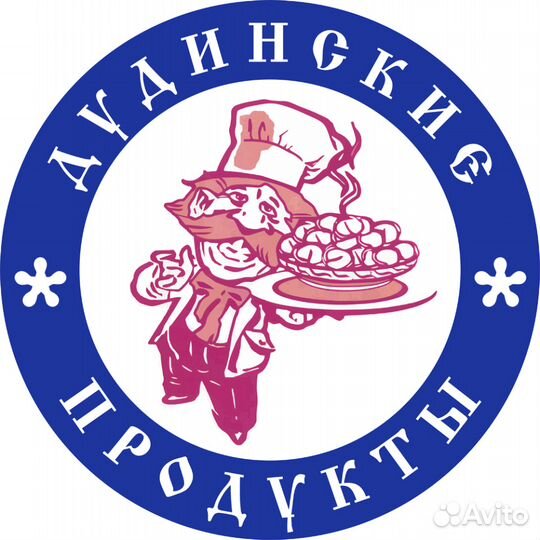 Формовщик в пельменный цех